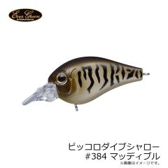 ジャッカル ピーストン100 1.8g マルハタパールマジック