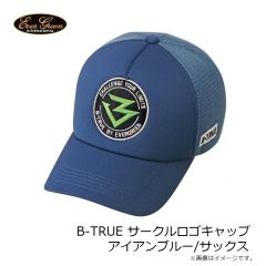 エバーグリーン　B-TRUE サークルロゴキャップ アイアンブルー/サックス