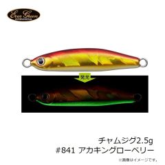 オーナー　11791 THSG タコヘッドセット ガザミ 35-01W 35g ホワイトグロー