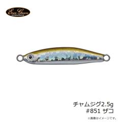 オーナー　11791 THSG タコヘッドセット ガザミ 35-01W 35g ホワイトグロー