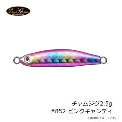 オーナー　11791 THSG タコヘッドセット ガザミ 35-01W 35g ホワイトグロー