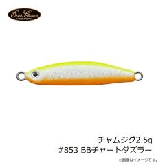 オーナー　11791 THSG タコヘッドセット ガザミ 35-01W 35g ホワイトグロー