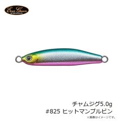 オーナー　11791 THSG タコヘッドセット ガザミ 35-01W 35g ホワイトグロー