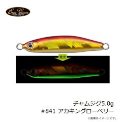 オーナー　11791 THSG タコヘッドセット ガザミ 35-01W 35g ホワイトグロー