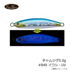 オーナー　11791 THSG タコヘッドセット ガザミ 35-01W 35g ホワイトグロー