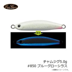 オーナー　11791 THSG タコヘッドセット ガザミ 35-01W 35g ホワイトグロー