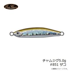 オーナー　11791 THSG タコヘッドセット ガザミ 35-01W 35g ホワイトグロー