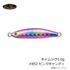 オーナー　11791 THSG タコヘッドセット ガザミ 35-01W 35g ホワイトグロー