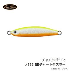 オーナー　11791 THSG タコヘッドセット ガザミ 35-01W 35g ホワイトグロー