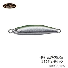 オーナー　11791 THSG タコヘッドセット ガザミ 35-01W 35g ホワイトグロー