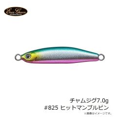 オーナー　11791 THSG タコヘッドセット ガザミ 35-01W 35g ホワイトグロー