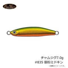 オーナー　11791 THSG タコヘッドセット ガザミ 35-01W 35g ホワイトグロー