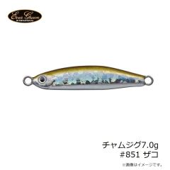 オーナー　11791 THSG タコヘッドセット ガザミ 35-01W 35g ホワイトグロー