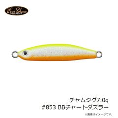 オーナー　11791 THSG タコヘッドセット ガザミ 35-01W 35g ホワイトグロー