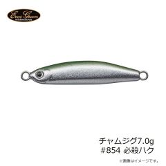 オーナー　11791 THSG タコヘッドセット ガザミ 35-01W 35g ホワイトグロー