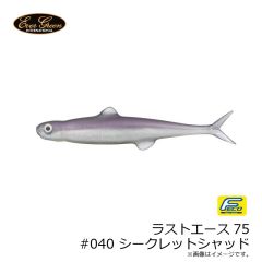 ジャッカル ピーストン100 1.8g マルハタパールマジック