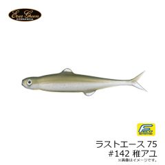 ジャッカル ピーストン100 1.8g マルハタパールマジック