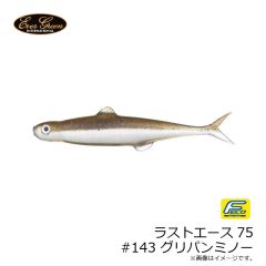 ジャッカル ピーストン100 1.8g マルハタパールマジック