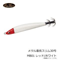 エバーグリーン　メタル番長スリム30号 MB01 レッド/ホワイト