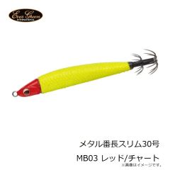 エバーグリーン　メタル番長スリム30号 MB03 レッド/チャート