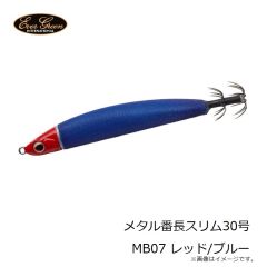 エバーグリーン　メタル番長スリム30号 MB07 レッド/ブルー