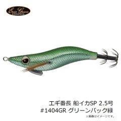 ジャッカル   カエラ BCフロッグボーン