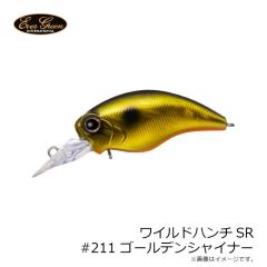 ライズジャパン ライズジグブレード 100g #RB07 グローサンド