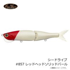エバーグリーン　シードライブ #857 レッドヘッドソリッドパール