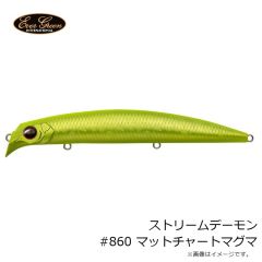 エバーグリーン　ストリームデーモン #860 マットチャートマグマ