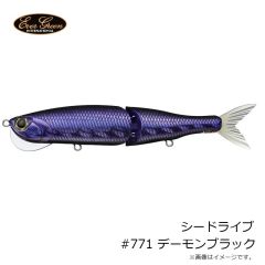 エバーグリーン　シードライブ #771 デーモンブラック