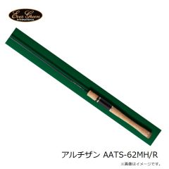 エバーグリーン　アルチザン AATS-62MH/R