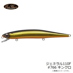 エバーグリーン　ジェネラル110F #766 キンクロ