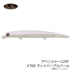 エバーグリーン　アベンジャー125F #769 マットパープルパール