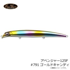 エバーグリーン　オネスティ125F #716 デイライトイワシ