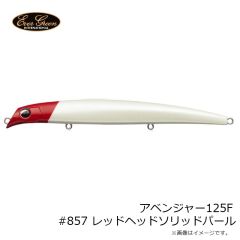 エバーグリーン　オネスティ125F #716 デイライトイワシ