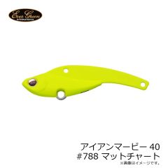 エバーグリーン　アイアンマービー40 #788 マットチャート