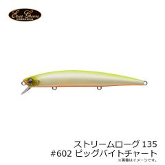 エバーグリーン　ストリームローグ135 #602 ビッグバイトチャート
