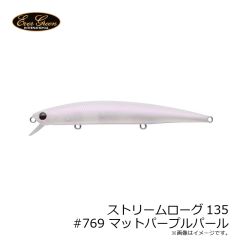 エバーグリーン　ストリームローグ135 #602 ビッグバイトチャート