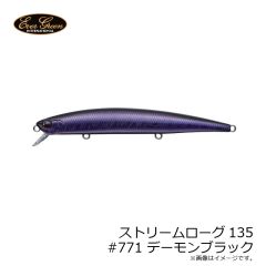 エバーグリーン　ストリームローグ135 #602 ビッグバイトチャート