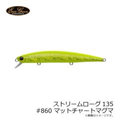 エバーグリーン　ストリームローグ135 #860 マットチャートマグマ