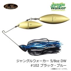 エバーグリーン　ジャングルウォーカー 5/8oz DW #102 ブラック・ブルー