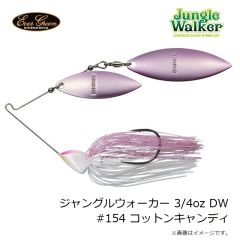 エバーグリーン　ジャングルウォーカー 3/4oz DW #154 コットンキャンディ