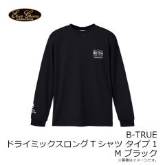 エバーグリーン　B-TRUE ドライミックスロングTシャツ タイプ1 M ブラック