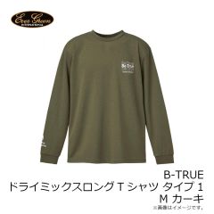 エバーグリーン　B-TRUE ドライミックスロングTシャツ タイプ1 M グレー