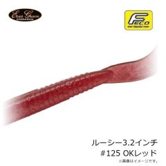 エバーグリーン　ルーシー3.2インチ #125 OKレッド