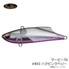エバーグリーン　マービー70 #843 ハクピンクベリー