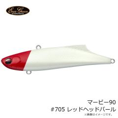 エバーグリーン　マービー90 #705 レッドヘッドパール