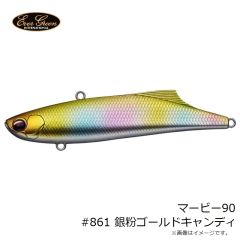 エバーグリーン　マービー90 #861 銀粉ゴールドキャンディ