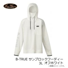 エバーグリーン　B-TRUE サンブロックフーディー 3L オフホワイト