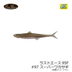 カプリスエッジ 100g CP01 シルバーピンク
